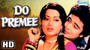 1980 Hindi FIlm-Do Premee