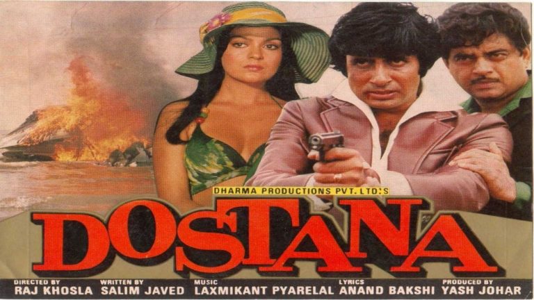 1980 Hindi FIlm-Dostana