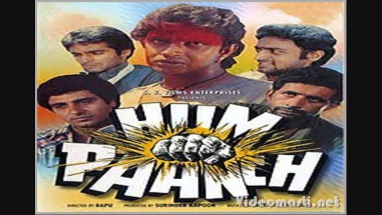 1980 Hindi FIlm-Hum Paanch