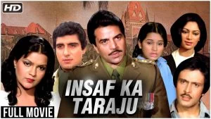 1980 Hindi FIlm-Insaf Ka Tarazu