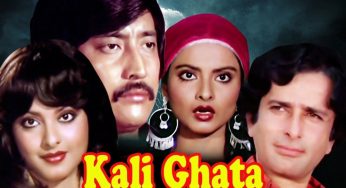 Kali Ghata 1980 Hindi Film – Watch Full Video Songs