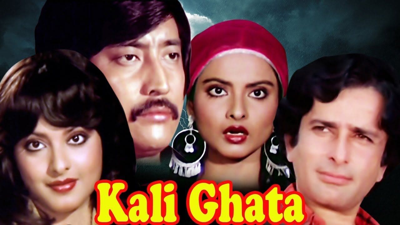 Kali Ghata 1980 Hindi Film Watch Full Video Songs And Lot More.