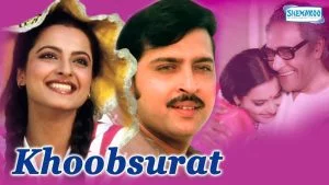 Read more about the article Khoobsurat 1980 Hindi Film – Watch Full Movie & Songs