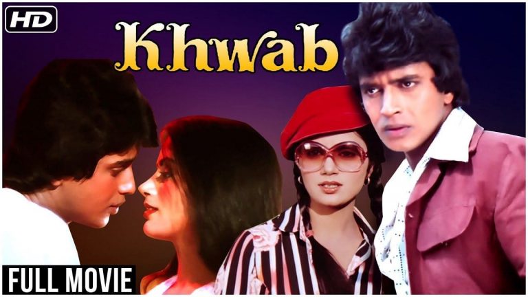 1980 Hindi FIlm-Khwab