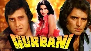 1980 Hindi FIlm-Qurbani