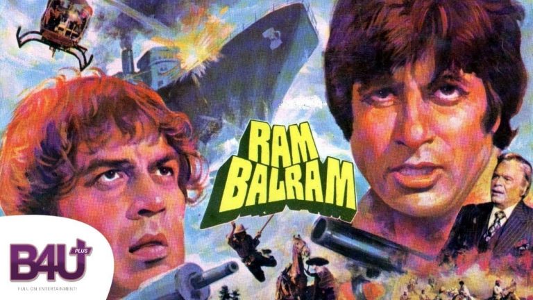 1980 Hindi FIlm-Ram Balram