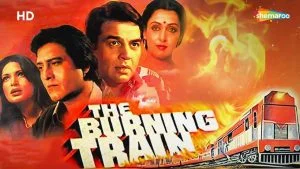 1980 Hindi FIlm-The Burning Train
