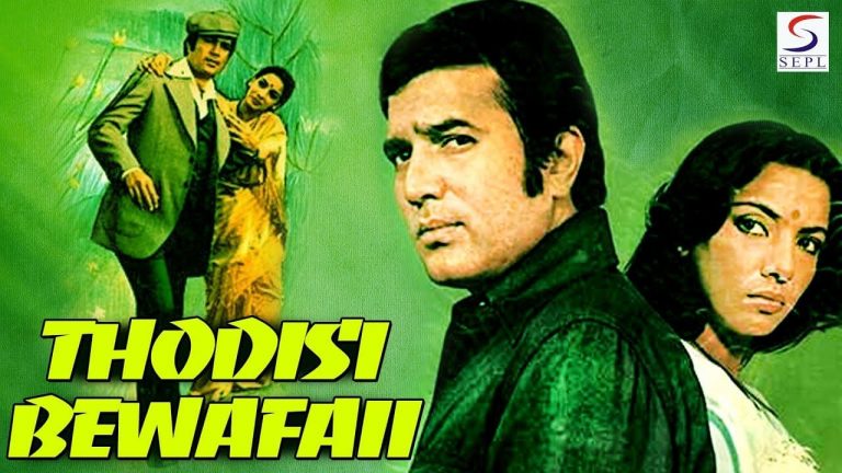 1980 Hindi FIlm-Thodisi Bewafaii