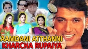 2001 Bollywood Movie-Aamdani Atthani Kharcha Rupaiyaa