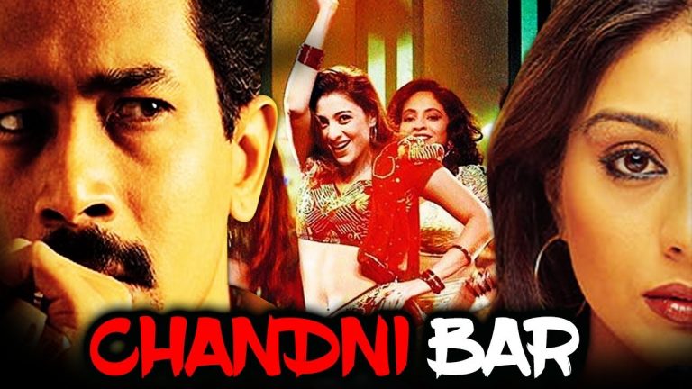 2001 Bollywood Movie-Chandni bar