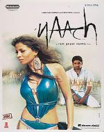 2004_Hindi_Movies_List_-_Naach