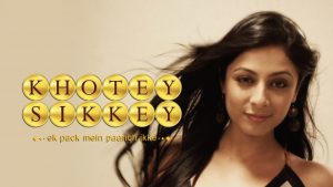 Read more about the article Khotey Sikkey – 2011 Web Series (Hindi)