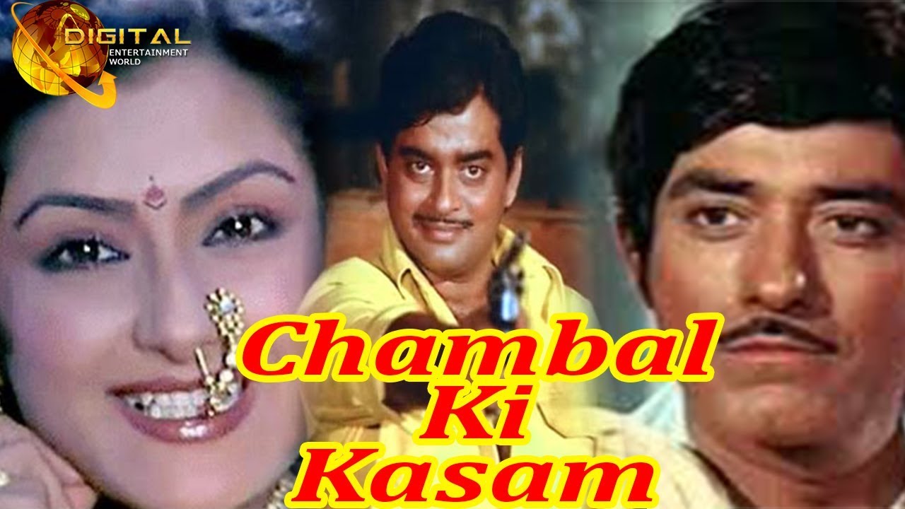 1980 Hindi Film-Chambal Ki Kasam