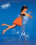 List_Of_2004_Hindi_Films_-_Gayab