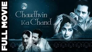 Old Hindi Movies List-Chaudhvin Ka Chand