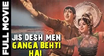 Jis Desh Mein Ganga Behti Hai 1960 Hindi Film