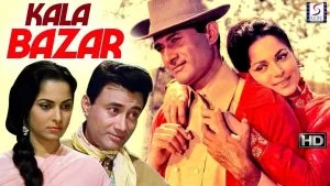 Old Hindi Movies List-Kala Bazar
