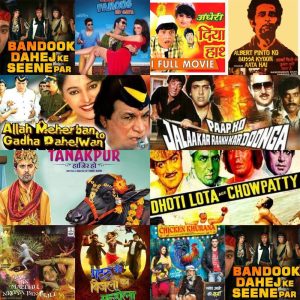 Read more about the article 200+ Difficult Hindi Movie Names | New & Old Bollywood’s Difficult Movie Names List 🎞️📃